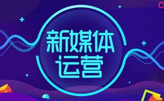 郑州品牌策划公司如何运用新媒体赋能市场营销策划
